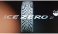 Шини Pirelli Ice Zero 2